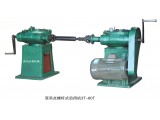 雙吊點(diǎn)螺桿式啟閉機(jī)3T-80T